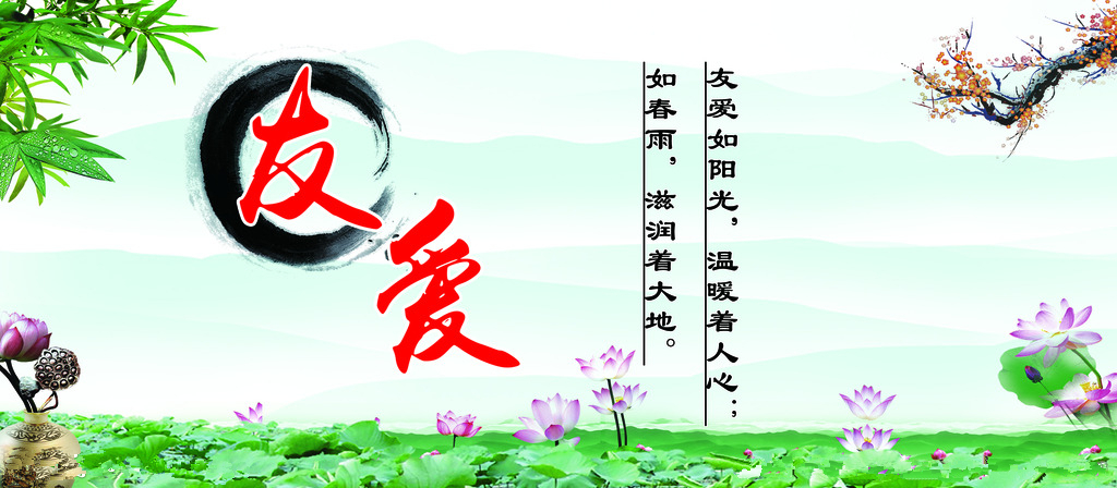 貝朗線材折彎機歡迎分享：人心，人性，真情，說的真好！