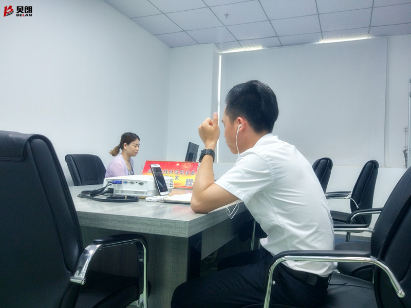 微信，情牽你我！——貝朗線材折彎設備廠家