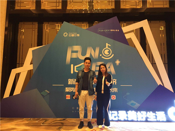 一分耕耘，一份收獲